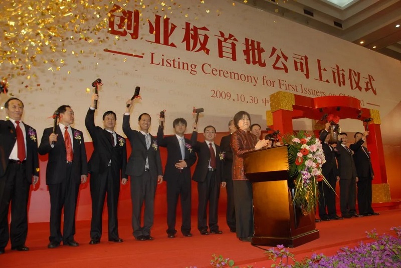 上市13周年丨深扎根，廣應(yīng)用，不斷探索新增長極