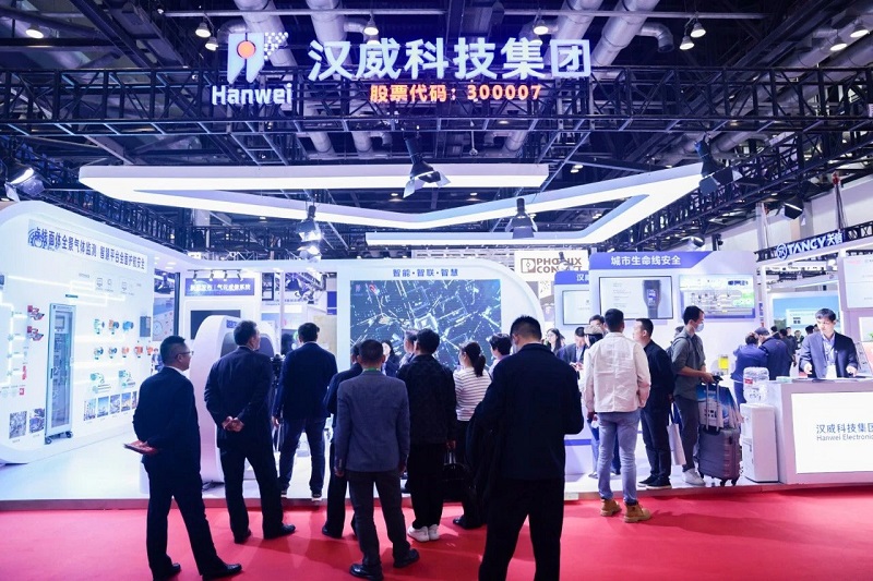 漢威動(dòng)態(tài)丨亮相北京！漢威城市生命線、工業(yè)安全監(jiān)測(cè)預(yù)警產(chǎn)品引關(guān)注