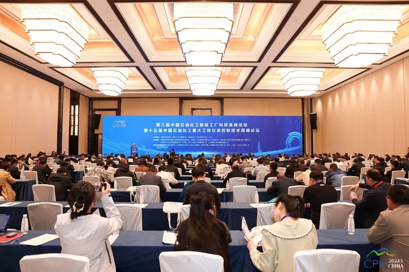 形、聲、聞、觸多維感知技術(shù)，助力石油化工行業(yè)智慧安全時代到來