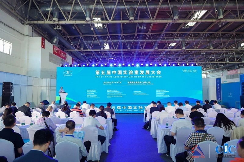 聚焦國(guó)家新規(guī)，漢威一站式實(shí)驗(yàn)室安全監(jiān)測(cè)預(yù)警方案來(lái)了