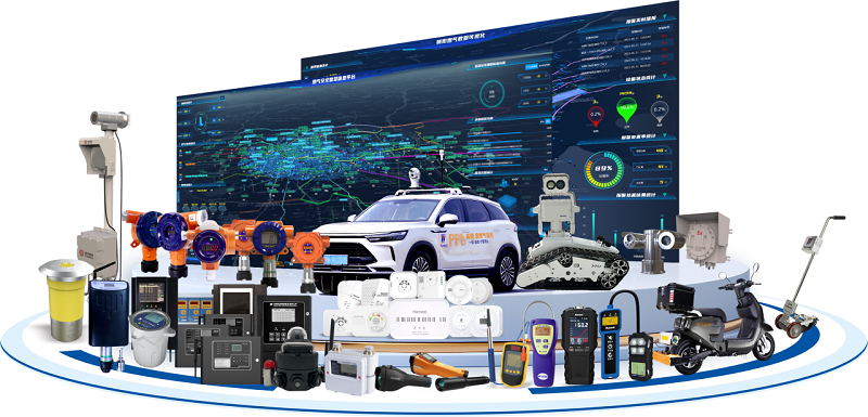 “南京港華燃?xì)馍a(chǎn)運(yùn)營(yíng)一張圖OneMap平臺(tái)”入選優(yōu)秀案例！漢威智慧燃?xì)猹?dú)家承建！