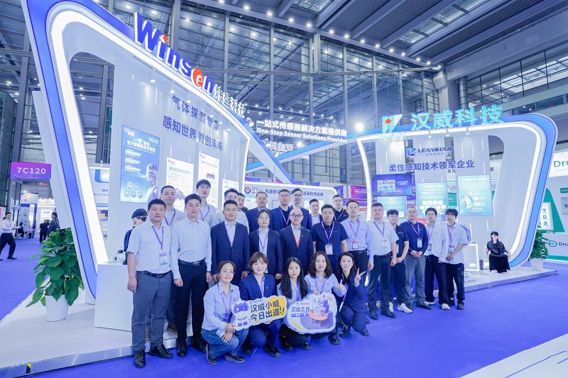 漢威科技亮相深圳傳感器展，“小威”帶你沉浸式逛展