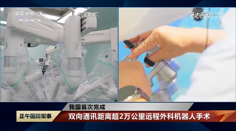 柔性觸覺傳感器，讓手術(shù)機(jī)器人成為“外科醫(yī)生第三只手”