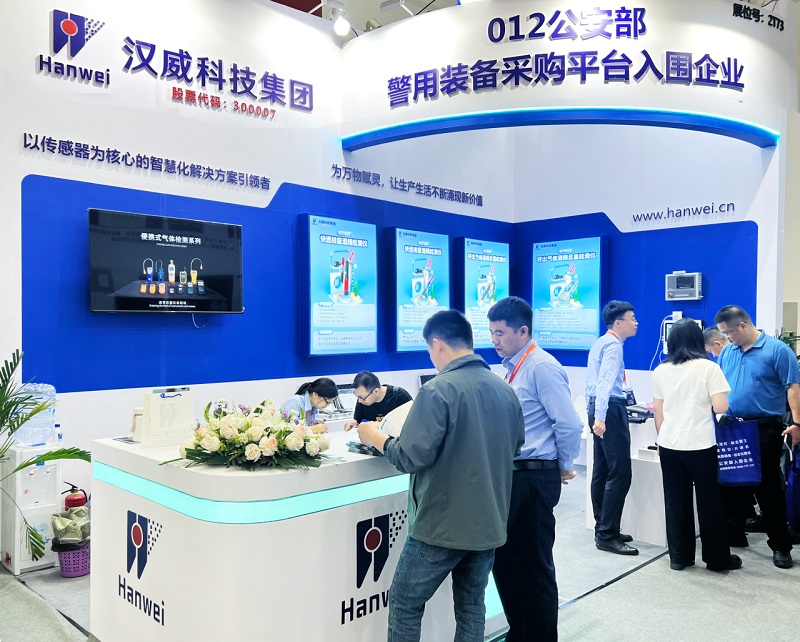 酒駕、毒駕無(wú)處遁形！漢威科技自研檢測(cè)儀亮相第15屆交博會(huì)